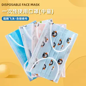 һ���Կ������������ͯӡ�����ֶ���װ��ͨͼ����ͯ����