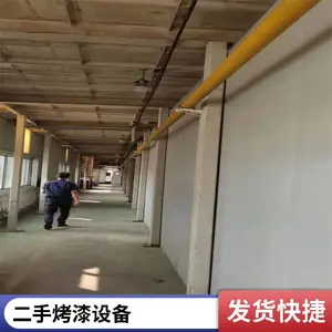 ������÷���ж���ľ����е���ո������Ͷ�����ҩ���豸���չ���������������ȫ
