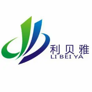 西安利贝雅医疗用品有限公司