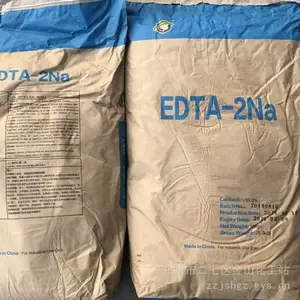 �ӱ�EDTA������ EDTA���ƣ��Ҷ�����������ƺ���***��EDTA2Na��ˮ������