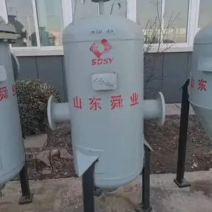 汽水分离器 汽液分离器 直通式分离器 旋流分离器