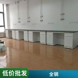 ���С��̨ һվʽ�̼ҷ��� ���������̨ �ֻ�����