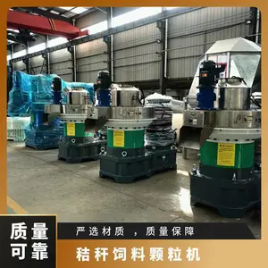 ����90-132kw ����ɫ �ͺ�ZLG560�ոѿ����� ���ݼӹ��豸