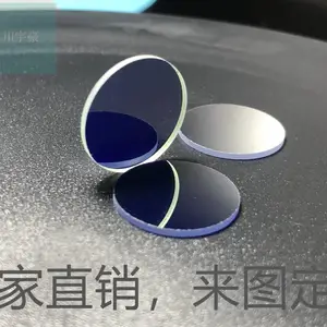 ����豸������405nm�˹�Ƭ ��άɨ�豣����Ƭ
