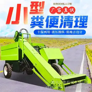 ���������Ͳ���� ����ʽţ������ ���ʹ��ʲ��೵