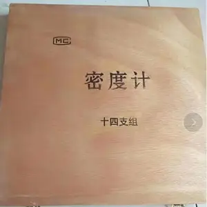 ������/���ؼ�14�� �ͺ�:LC322-0.6-2.0��ţ�M291132