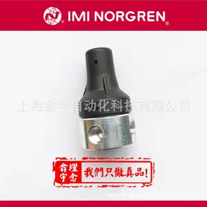 R14-100-R30A NORGREN 诺冠 减压阀