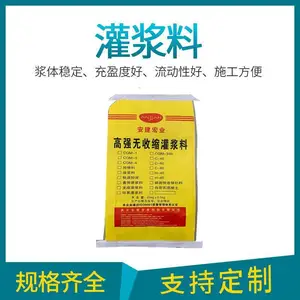 �ĳ�����֧���ཬ�Ϲཬ�ϳ��� ���������̶��ཬ