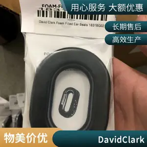 David Clark ͷ��ʽ���� H10-13.4 �ȶ���Ӧ���� ��