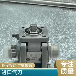 ��Ӧ����exair 120022������ǿ�� �������� ����˫