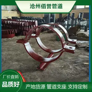 ��������DN450Բ�κ����˿ף������ܵ�������й����ȫ