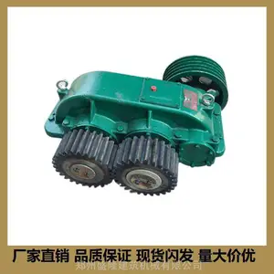 js500/750搅拌机主减速机提升料斗卷扬机 混凝土搅拌站配件