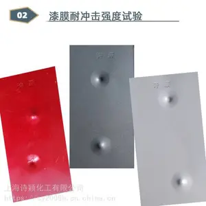 ����RAL��������Ϳ�� �Ͷ�����7004 7005 7006��ɫ�Ҿ���