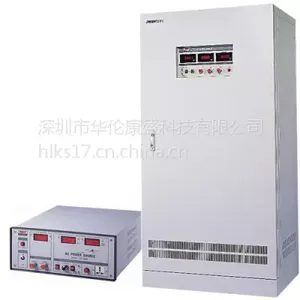 APS-33015TT��ҵ����Ӧʽ��ѹ���ɻ��׿�ʢ�ṩ