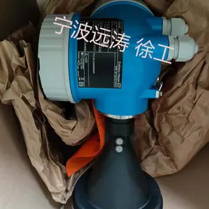 E+H导波雷达物位计