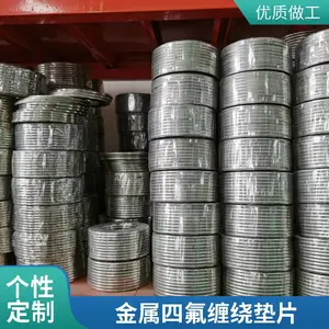 ����ʯī���Ƶ�Ƭ ���겻���PTFE�ķ����Ƶ� 304 316L���⻷�ܷ��