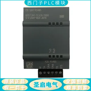 西门子PLC接口模块6ES73221BP000AA0 CPU主机扩展模块