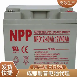 ��������NPG12-80Ah�ܷ����ܽ�����12V80AH�������ups