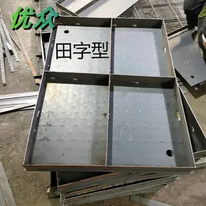 ���ڹ��껨�ư� ��ȼӹ��߾��� ���ö��ֳ���ȫ������ ������
