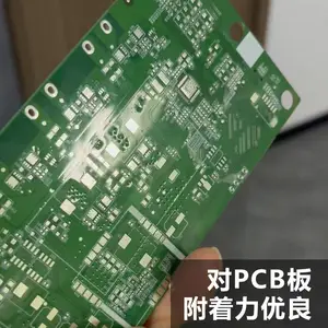 ˫��UVʪ��˫�̻��������·���Ե��ˮ�����������PCB������ˮ