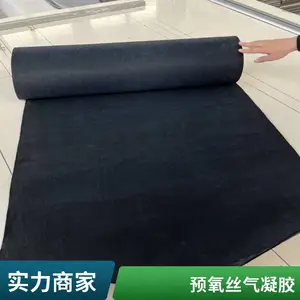 Ԥ��˿���������°� �ȴ����豸���� �͸��·������ ����