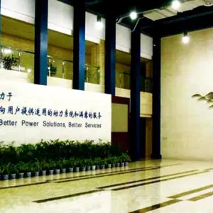 秦皇岛海装装备有限公司