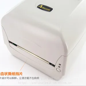 Argox���� ������ �鱦��ǩ ��װ���� ��ӡ�� CP-2140EX/CP-3140EX