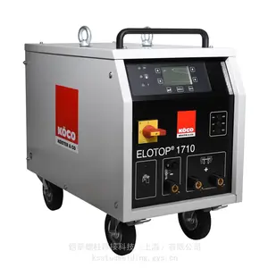 德国 K22 SK14 枪头螺栓 夹头固定螺栓 ELO***710