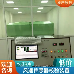 ���ڼ����˶��������ļ�����ս���з��˳������ַ��˷綴