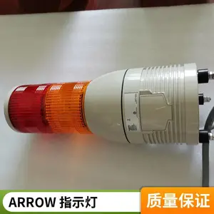 �ձ�ARROW �ѵ�ʽָʾ�� AUSG-24-4 ������� ��� LED ָʾ��