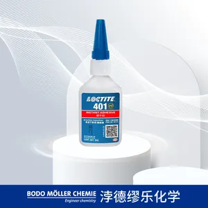 LOCTITE 乐泰401 低粘度 瞬干胶水 金属塑料 湿气固化 20g