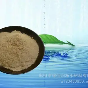 生物菌种好氧菌 厌氧菌主要用于增加水中污泥活性去除水中cod