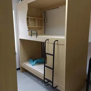 �����������������̹�Ԣ�� Ա������˫�㴲̫�ղ����´�
