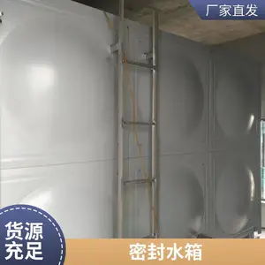 ��ʽ����ʽ �����ˮ�乩Ӧ���� �ܷ����ܺù����ȫ ��ˮ�豸
