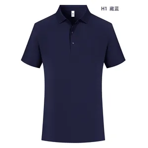 旭涞企业POLO衫定制 公司文化衫团体工作服翻领T恤