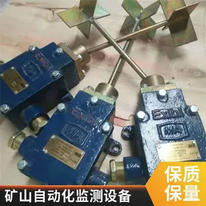 ���ö�ú������ GSD-200�� ú����ú�ֶѻ����ר�� ������