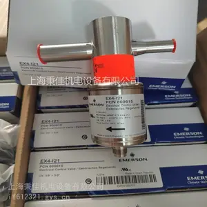 ȫ��ԭװ��Ĭ���������ͷ�EX6-I21�ɿ�Ʊ