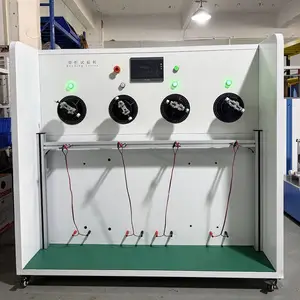 360���߲���������� �������;��Բ��� �����ҡ��ƣ����֤