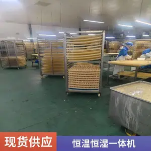风冷恒温恒湿机房 精密空调 空气能除湿机 三集一体泳池专用 全自动