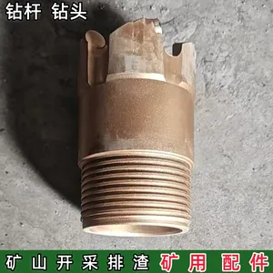 ��55mm����������׽��ʯ��ͷ ���ʿ�̽������ע���������