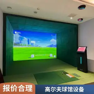 ��ҵ��λ����ø߶���ģ����ϰ�� ���ڸ߶���ģ����ϵͳ 4K�������װ