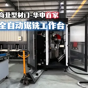 地簧门密封防尘源头厂家 —锐界门 自拥全自动锯铣工作站 厂内精铣密封槽