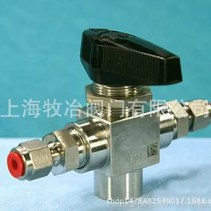 世伟洛克SS-H83XPS4高压卡套球阀3通球阀 库存现货 期货优惠 原装进口