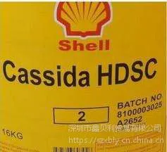 ��˹���ʴ�EPS1��ѹ��֬��Cassida Grease EPS 2,���ʴ�ʳƷ����֬HDS00