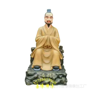彩绘扁鹊神像 华佗雕塑坐像 药王菩萨图片大全 十大药王爷神像