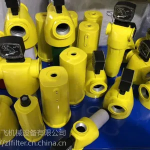 �Ķ�pall���͹�������оHCY-01NL250FKS10HEPS14