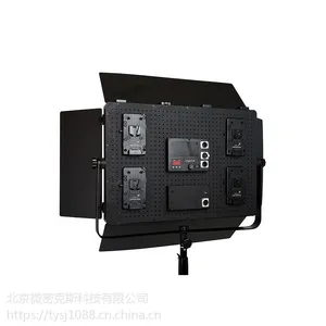 ��Ӱ��ͨTY-LED6100 LED�������ֻ��۹�� led��� ����� cob����ƾ۹��װ�걳��