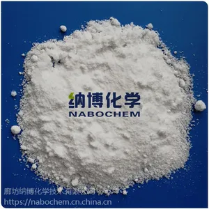 纳博化学长期供应优质分析纯无水磷酸氢二钾