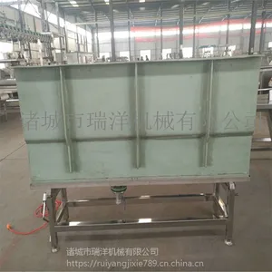 �������׵����豸 ˮԡʽ���λ�