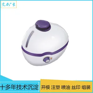 深圳定做迷你加湿器塑胶外壳注模具塑加工雾化器塑料配件开模定做